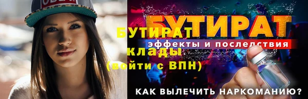 PSILOCYBIN Нефтекумск
