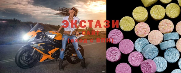 синтетический гашиш Алзамай