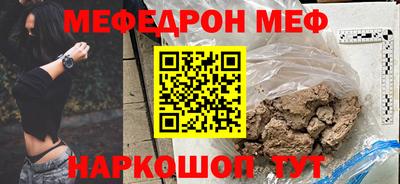мдма Кимры