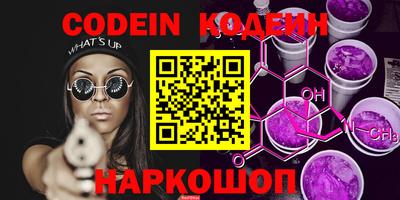 прущий лед Кингисепп