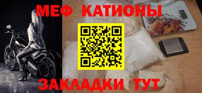 COCAINE Кинель