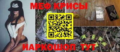 COCAINE Кинель