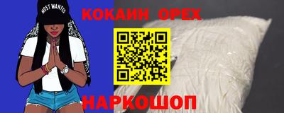 мдма Кимры