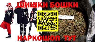 Альфа ПВП Магнитогорск