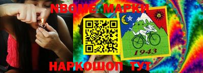 мдма Кимры