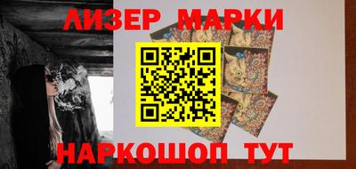 соль курить ск Майкоп