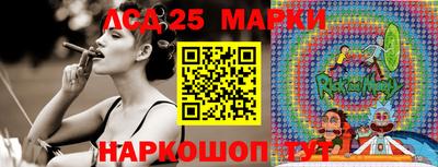 мдма Кимры