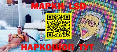 COCAINE Кинель