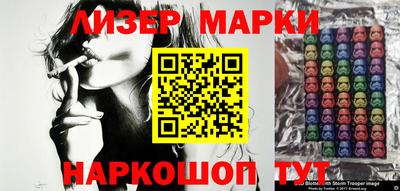 мдма Кимры