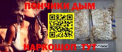COCAINE Кинель