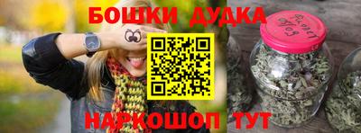 мдма Кимры
