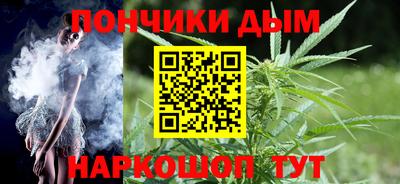 прущий лед Кингисепп