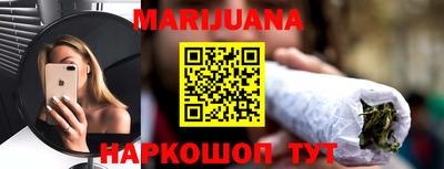 COCAINE Кинель