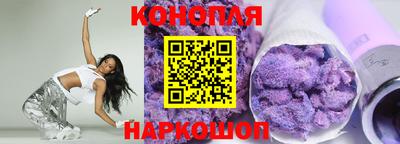 прущий лед Кингисепп