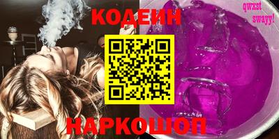 мдма Кимры
