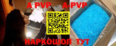 мдма Кимры
