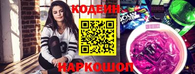 прущий лед Кингисепп