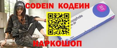 мдма Кимры