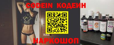 мдма Кимры