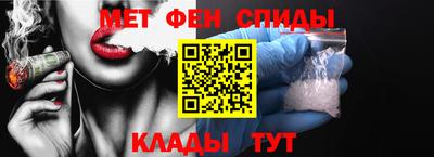 COCAINE Кинель