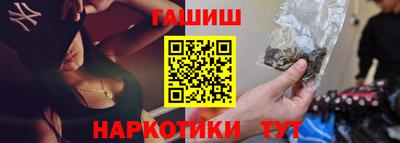 COCAINE Кинель