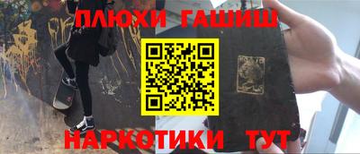 мдма Кимры