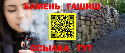 прущий лед Кингисепп