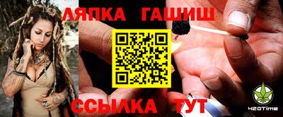 прущий лед Кингисепп