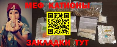 мдма Кимры