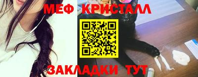 прущий лед Кингисепп