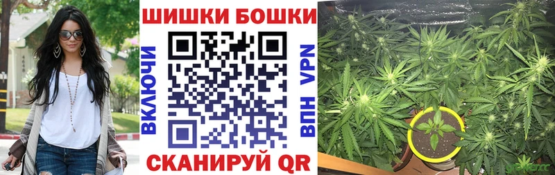 Марихуана гибрид площадка наркотические препараты Юрга закладки